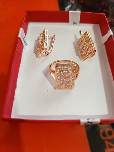 женские толстовки на молниями: Üzük və sırğalar - Metal: qızılı tonlu qirmizi rus qizili rengi - — 12