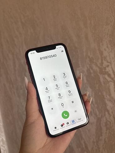 en ucuz iphone: IPhone 11, Qırmızı, Simsiz şarj — 4