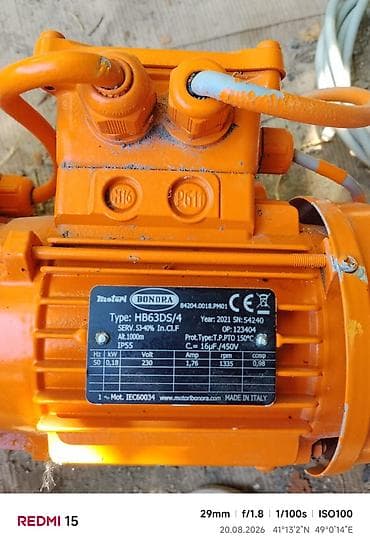 benzin muhərrikli velosiped: Elektrik ötürücü – motorlu reduktor və limit açarlı aktuator komplekti — 1