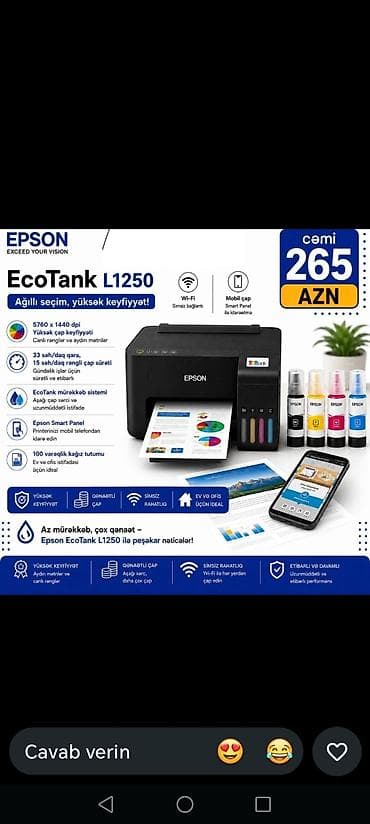 Epson EcoTank L1250 – ağıllı seçım, yüksək keyfiyyət! - Wi‑Fi simsiz lalafo.az -da Epson EcoTank L1250 – ağıllı seçım, yüksək keyfiyyət! - Wi‑Fi simsiz