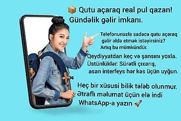 ev esyasi: Mobil tətbiq – qutu açaraq gəlir qazanma imkanı - Telefonda qutu açma — 1