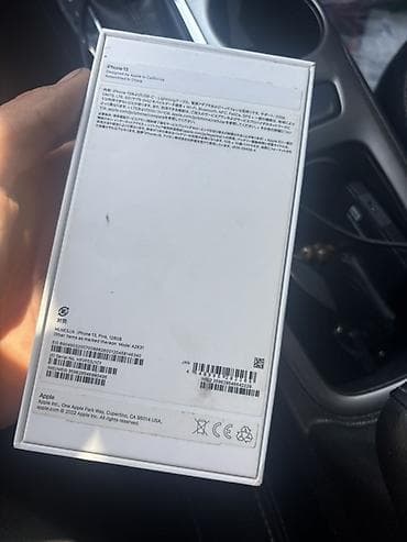 iphone 6 es: IPhone 13, 128 GB, Çəhrayı, Face ID — 7