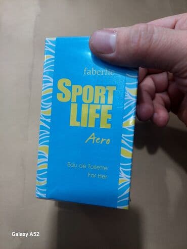 Qadin etiri 50 ml original Faberlic mehsulu unvan Kohne Guneşli Neapol