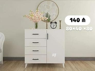 moyka hamam: Güzgüsüz — 1