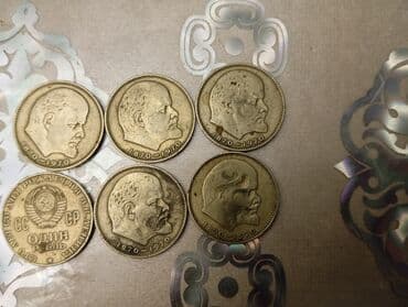 elektro akustik gitara: Sikkələr — 1