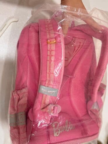 məktəb sumkaları: Mekteb sumkasi. 20. m — 2