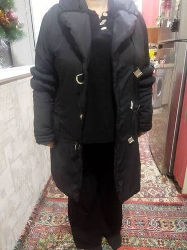 Azn yeni kimidir.Balonka.razmer 42den 50 ye qeder geyile biler.unvan