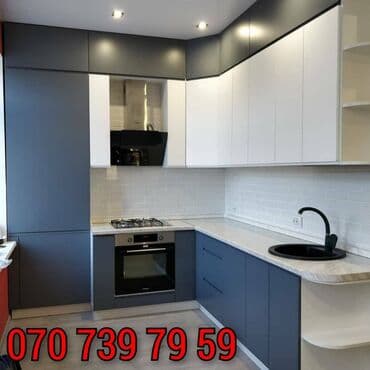 Mətbəx mebelinin sifarişi — 1