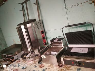 Kənd təssərüfatı avadanlığı: 🌙 *Nure* 🔥 *Satılır* — *Dönər avadanlıq dəsti* ✔ *3 gözlü dönər — 1