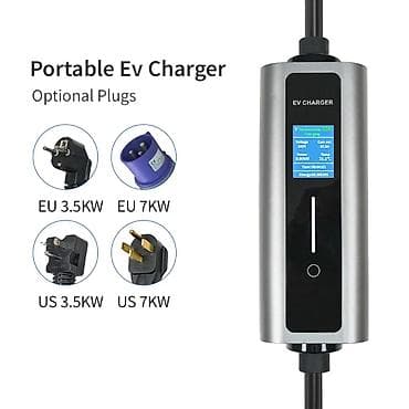 masin nasos: Tesla AC EV şarj cihazı 3.5KW / 16A Наш продукт Портативное — 5