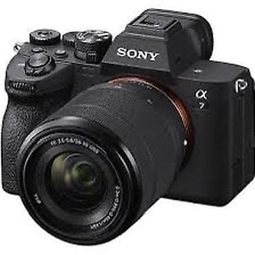 sony dvd: Sony Alpha 7 güzgüsüz fotoaparat (yalnız body) — 1