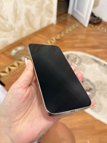 200 manata telefonlar: IPhone 15 Pro Max, 512 GB, Natural Titanium, Face ID — 9