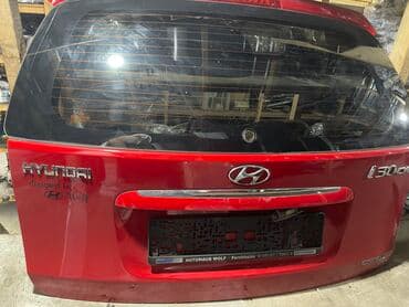 kuza qazel: Hyundai i30, 2009 il, Rayonlara çatdırılma, Ödənişli çatdırılma, Ünvandan götürmə — 1