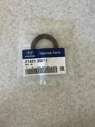 Prokladkalar, salniklər: Hyundai orijinal ehtiyat hissəsi – Yağ keçirmə halqası (Seal – Oil) - — 1