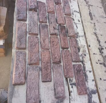 kafel metlaq ucuz: Ağ və boz rənglərdə, müxtəlif formalı daşlardan ibarət üzlük — 3