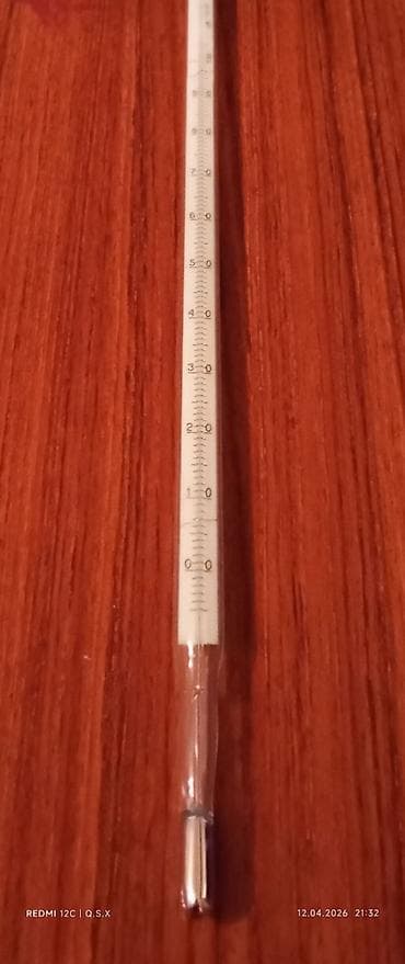 elektron termometr istifade qaydasi: Sovet istehsalı laboratoriya termometri - Model/standart: GOST — 2