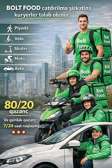 wolt kuryer əlaqə: Sürücü-kuryer tələb olunur, Gündəlik ödəniş, Təcrübəsiz — 1