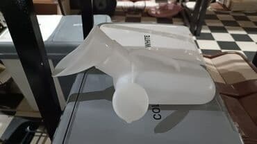 yurutəc: Xadok yurutec yurtcey yaslilar ve eliller xesteler ucun xadok xeste — 16