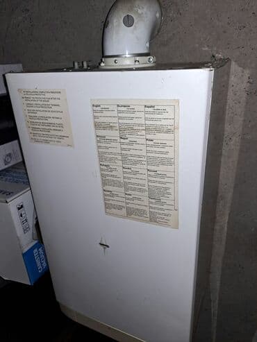 İşlənmiş Kombi 32 kVt, Ünvandan götürmə