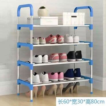 ayakkabı şkafı: Yeni, Ayaqqabı rəfi, Düz, Çin — 3