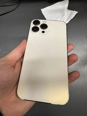 ıphon: IPhone 13 Pro Max, 128 GB, Qızılı, Face ID — 1