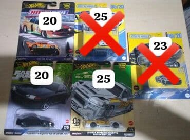 BMW, 2024 il, 1:64, Dəmir, Ünvandan götürmə