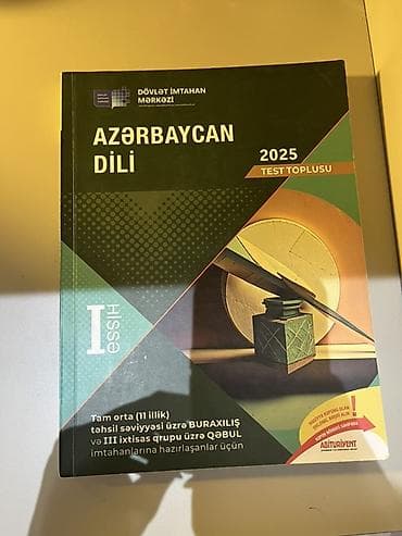 Məhsul: “Azərbaycan dili – 2025 Test Toplusu”, I hissə Nəşriyyat