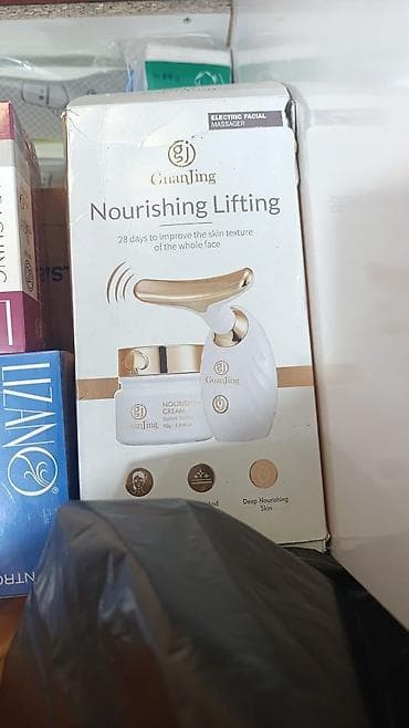 e vitaminli krem: Kosmetik dəst, 2 məhsul — 1