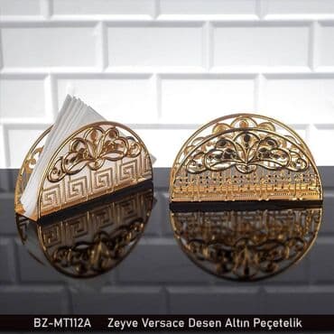 Растения: Salfetlik
Türkiye istehsalı — 1