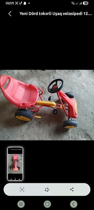 bmx bike: Uşaq pedallı dörd təkərli karting tipli nəqliyyat vasitəsi (GTOYS — 2
