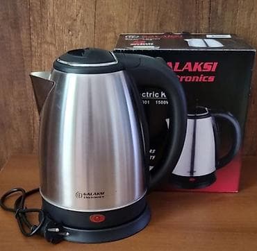 Elektrik çaydan Galaksi, 2.1 - 2.5 l, Yeni