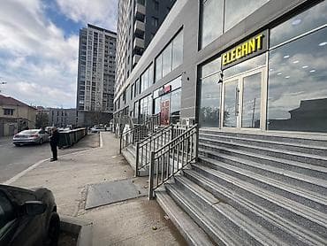 Xaiş Olunur Yalnız Vhatsapla Elaqe Saxlayın Badamdarda əsaslı yolun