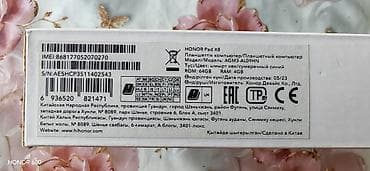 galaxy not 10: Honor PAD X8. Planşet əla vəziyyətdədir. Təmir olunmayıb, donma — 2