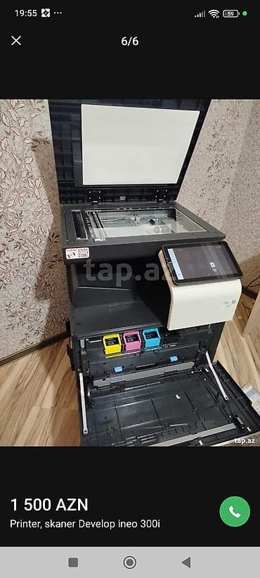блендер 3 в 1: Develop ineo 300i printer və skaner Çoxfunksiyalı ofis cihazıdır — 5