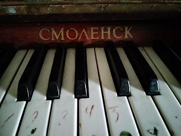 classi: Piano, Akustik — 2