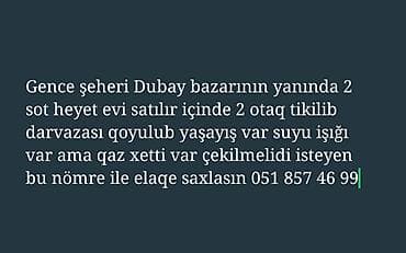 gencede evler satisi: Gəncə şəhəri, Dubay bazarının yaxınlığında yerləşən 2 sot torpaq — 1