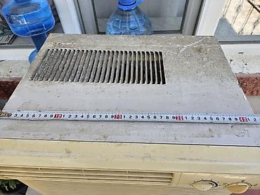 kondisioner artel: Yaxşı soyutmağı var friyonu yeni vurub ünvan Mərdəkan rial alıçı — 3