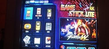 philips xenium 9@9v: Game Stick Lite 4K – TV-yə qoşulan mini oyun konsolu və 2.4G simsiz — 5