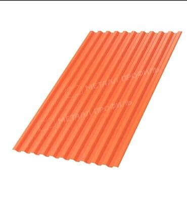 işlənmiş dəmir listlər: Fərqli rənglərdə metal kirəmit təklif olunur. Bu kirəmitlər dam örtüyü — 6