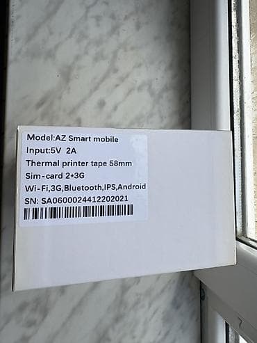 kassa qiymetleri: AZ Smart Mobile – Nəzarət-kassa aparatı Xüsusiyyətlər: - İnteqrə — 2