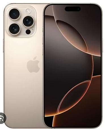 ipone 16 pro: IPhone 16 Pro, Qızılı, Simsiz şarj — 2