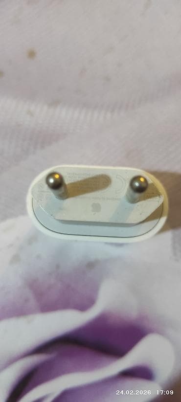 printer rəngli: Adapter Apple, 20 Vt — 2