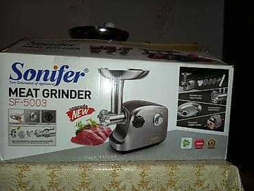 Ət çəkən maşınlar: Ət çəkən maşın Sonifer, Revers ilə, Yeni — 3