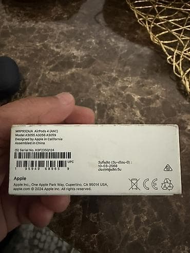 komputer aksesuarları: Məhsul: Apple AirPods 4 (ANC) simsiz qulaqlıq Airpods 4 (ANC) Heç bir — 3