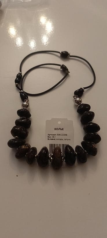 boyunbag: Təbii kəhrəba boyunbağı,müalicəvi. Material-bütöv daş — 4