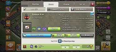 Şəxsi əşyalar: Clash of Clans oyun hesabı - Şəhər Binası: 10 səviyyə - Kupa: 170 — 2