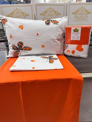 Продукты питания: Хлопок Плед — 17