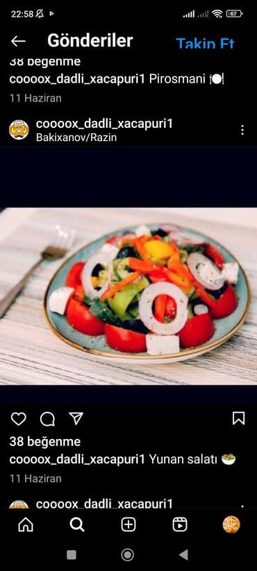 работа повара в баку: Полуфабрикаты, 46 лет, С опытом — 16