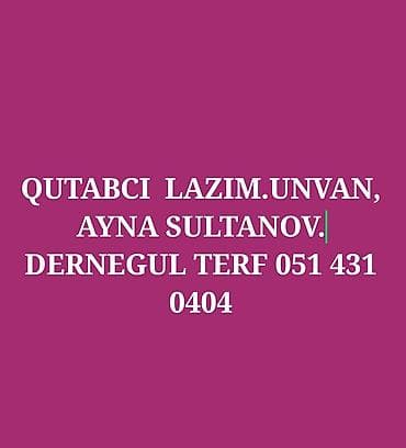 povir: Aşpaz tələb olunur, Qutabçı — 1