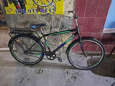 Şəhər velosipedləri: Şəhər velosipedi 26", sürətlərin sayı: 1 — 1